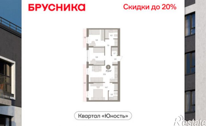 3-комн квартира в новом доме ул Солдатова, 23,  д. 23
