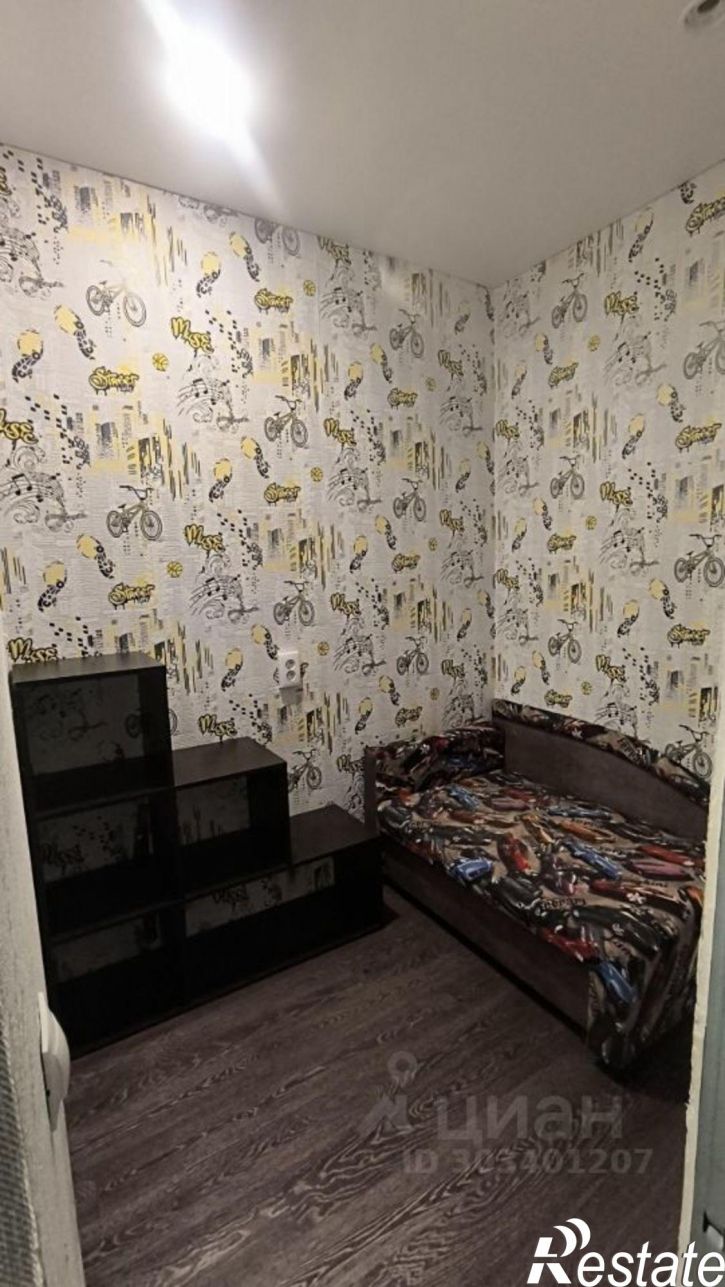 2-комн квартира Вагонная улица, 3,  д. 3