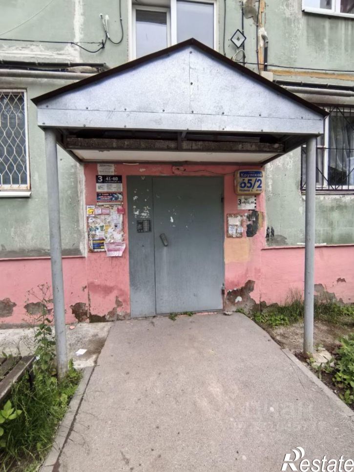 3-комн квартира улица Крупской, 65/2,  д. 65/2