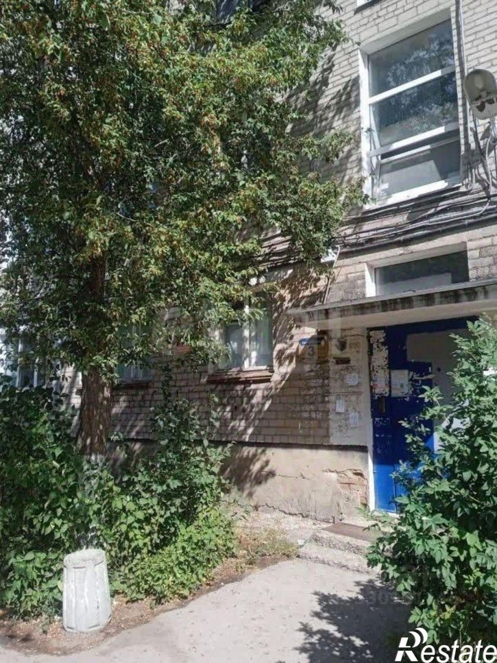 1-комн квартира Химградская улица, 3,  д. 3