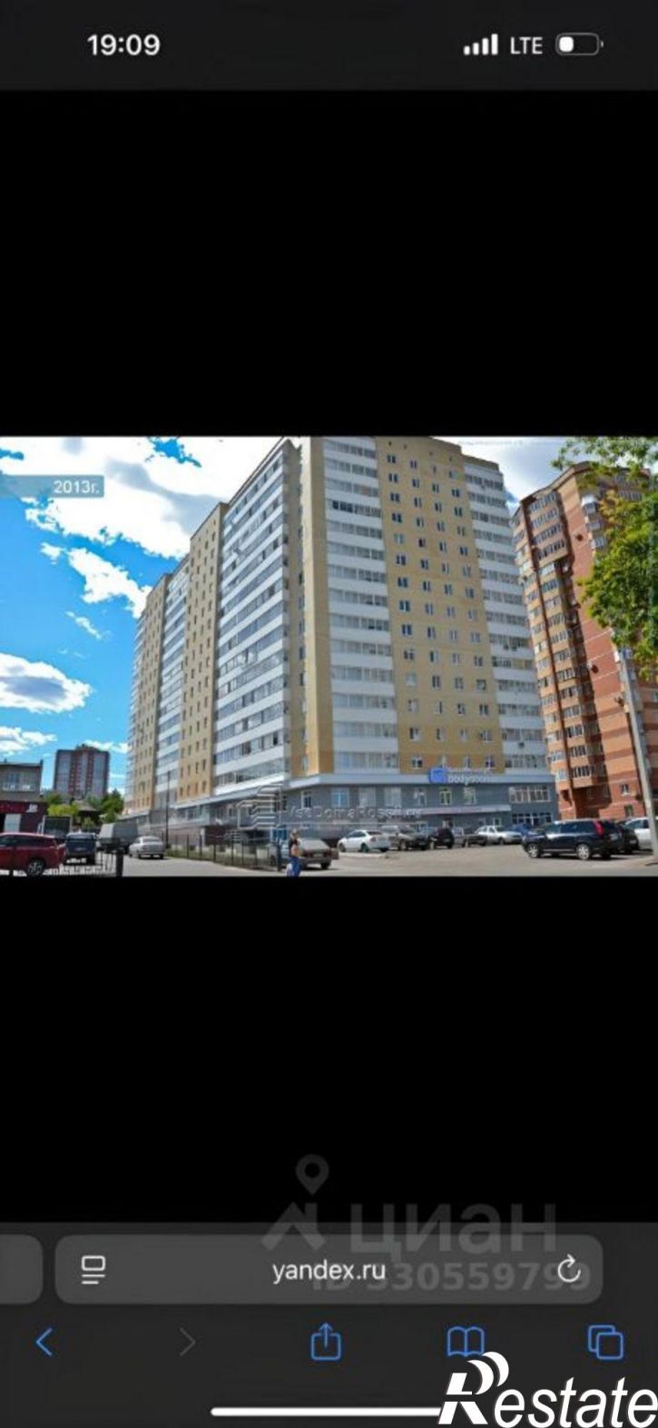 2-комн квартира ул 1-я Красноармейская, 3,  д. 3