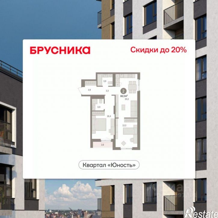 2-комн квартира в новом доме ул Солдатова, 23,  д. 23