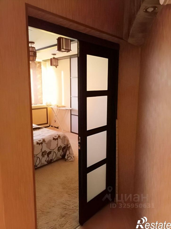 3-комн квартира улица Куфонина, 30,  д. 30