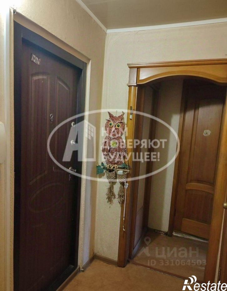 2-комн квартира улица Желябова, 17,  д. 17