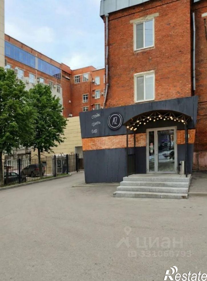 Офис ул Луначарского, 56,  д. 56