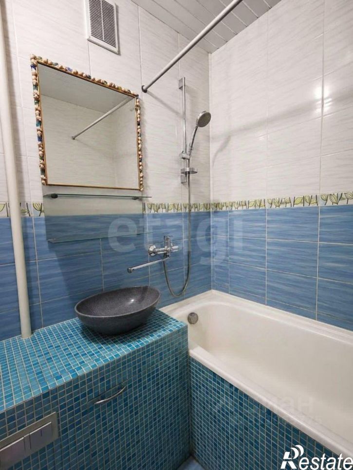 4-комн квартира ул Куфонина, 28,  д. 28
