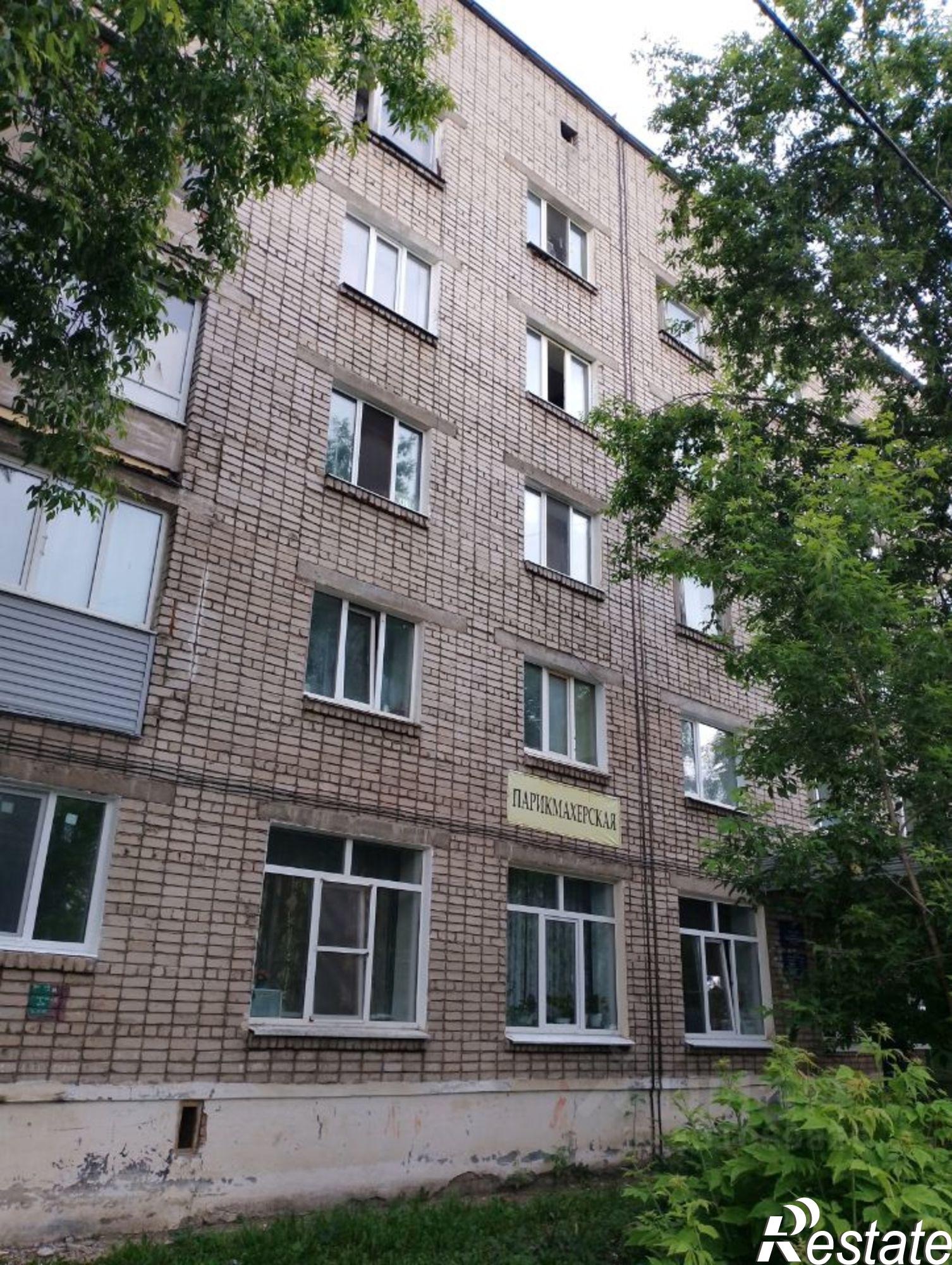 Купить комнату за 1 150 000 рублей на ул Криворожская, 29