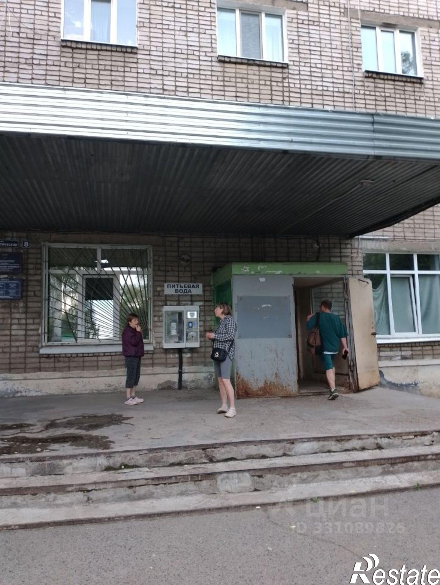 Купить комнату за 1 150 000 рублей на ул Криворожская, 29