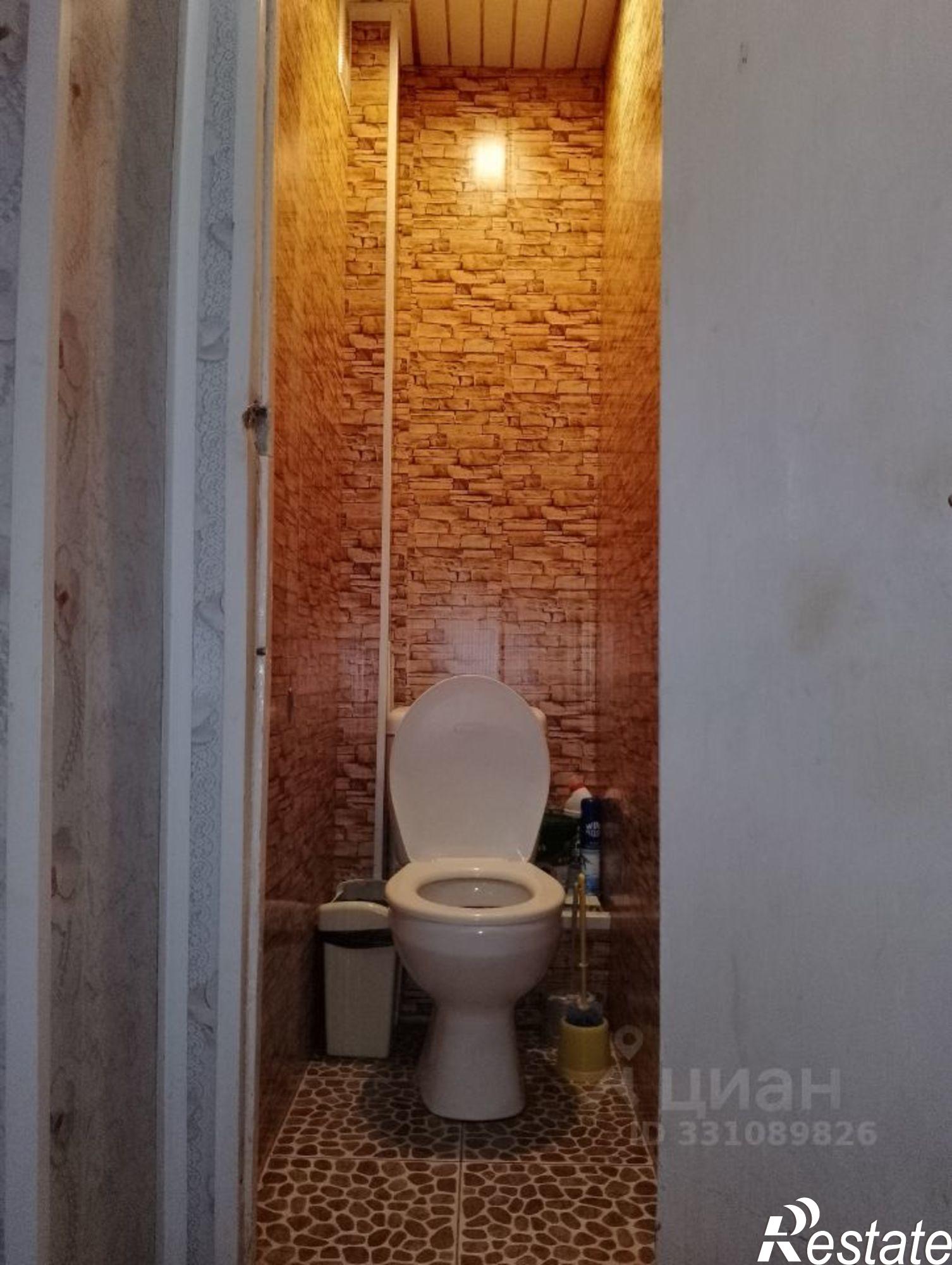 Купить комнату за 1 150 000 рублей на ул Криворожская, 29