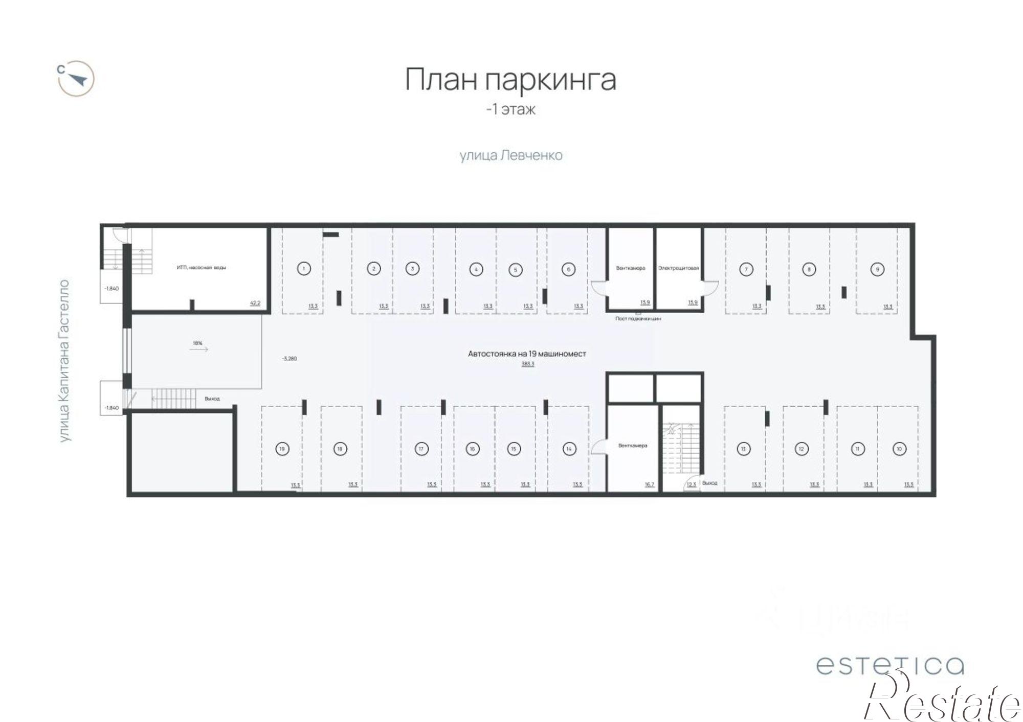 Купить гараж, место в паркинге за 2 052 640 рублей на улица Капитана Гастелло, 15