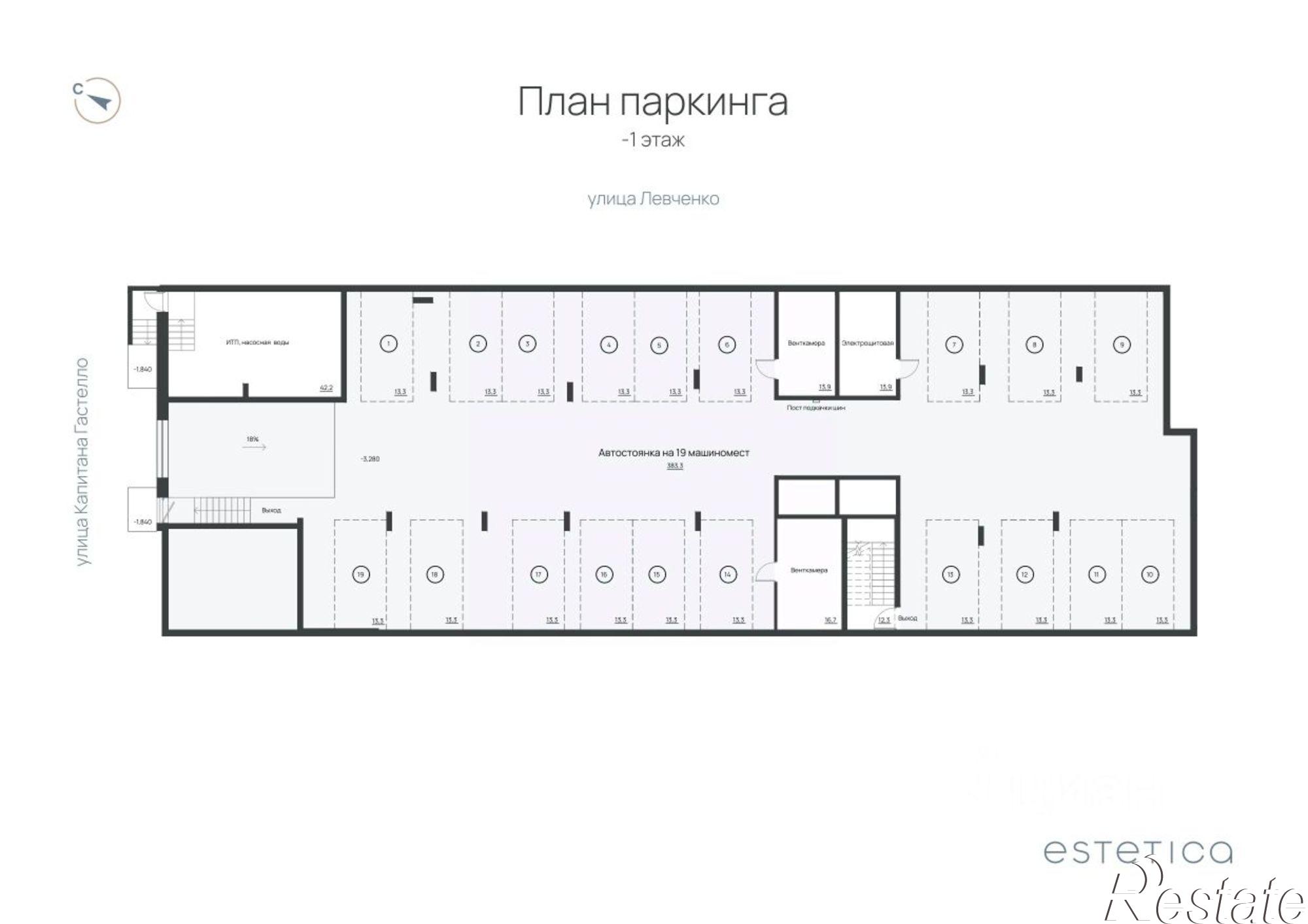 Купить гараж, место в паркинге за 1 759 410 рублей на улица Капитана Гастелло, 15
