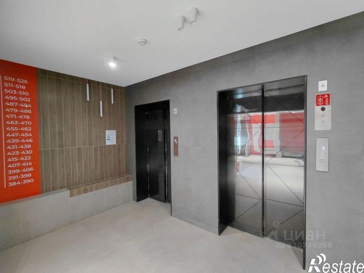 2-комн квартира шоссе Космонавтов, 162К,  д. 162К