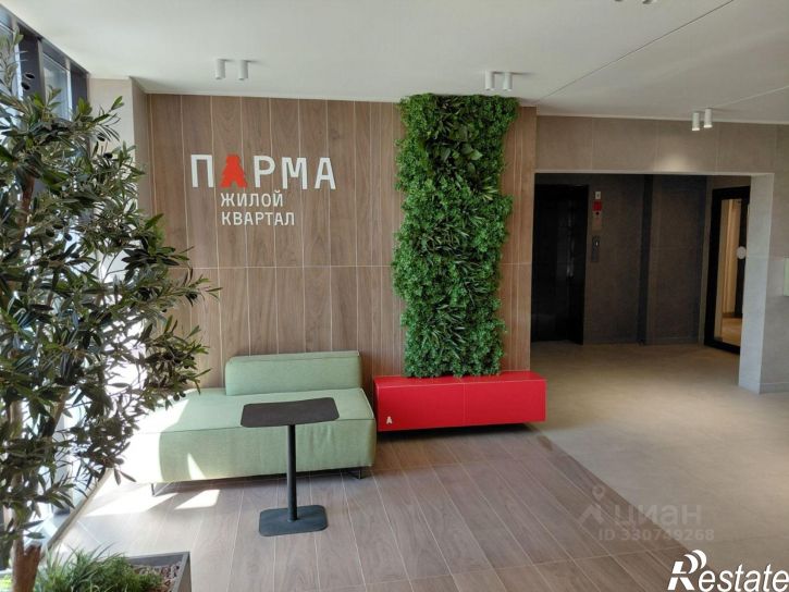 2-комн квартира шоссе Космонавтов, 162К,  д. 162К
