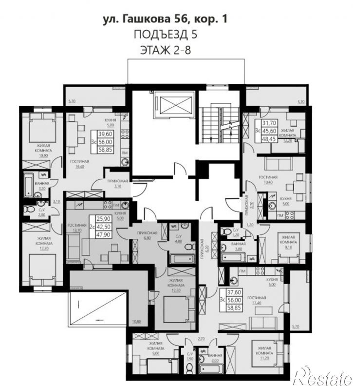 3-комн квартира в новом доме ул Гашкова, 56 1,  д. 56 1,  к. 1