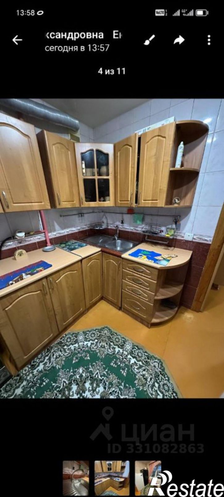 1-комн квартира шоссе Космонавтов, 207,  д. 207