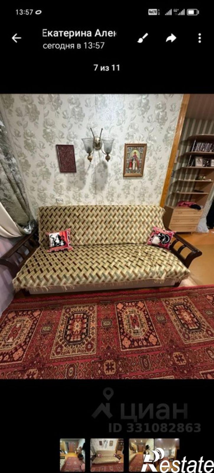 1-комн квартира шоссе Космонавтов, 207,  д. 207