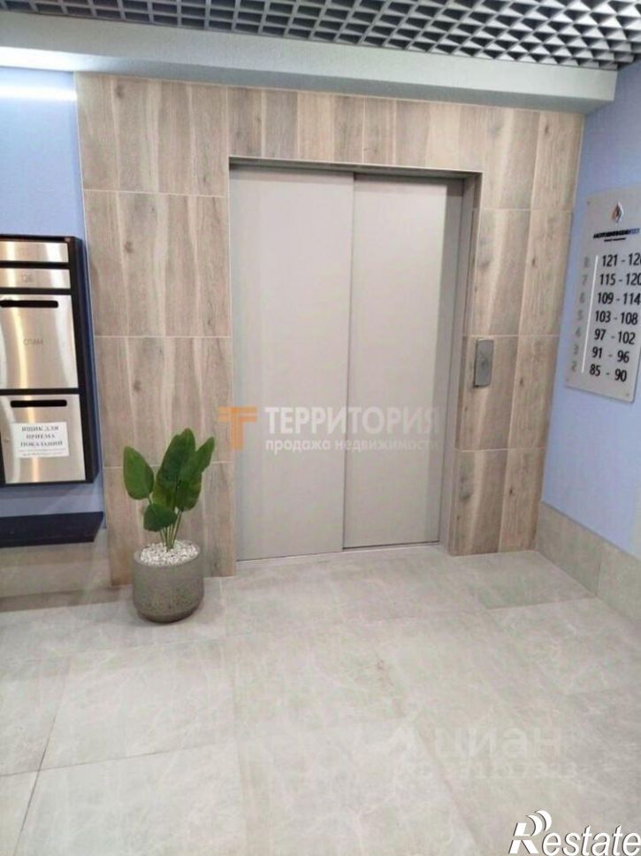 1-комн квартира улица Гашкова, 56 к3,  д. 56 к3