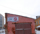 ОСЗ 103 кв м Тополёвый переулок, 6