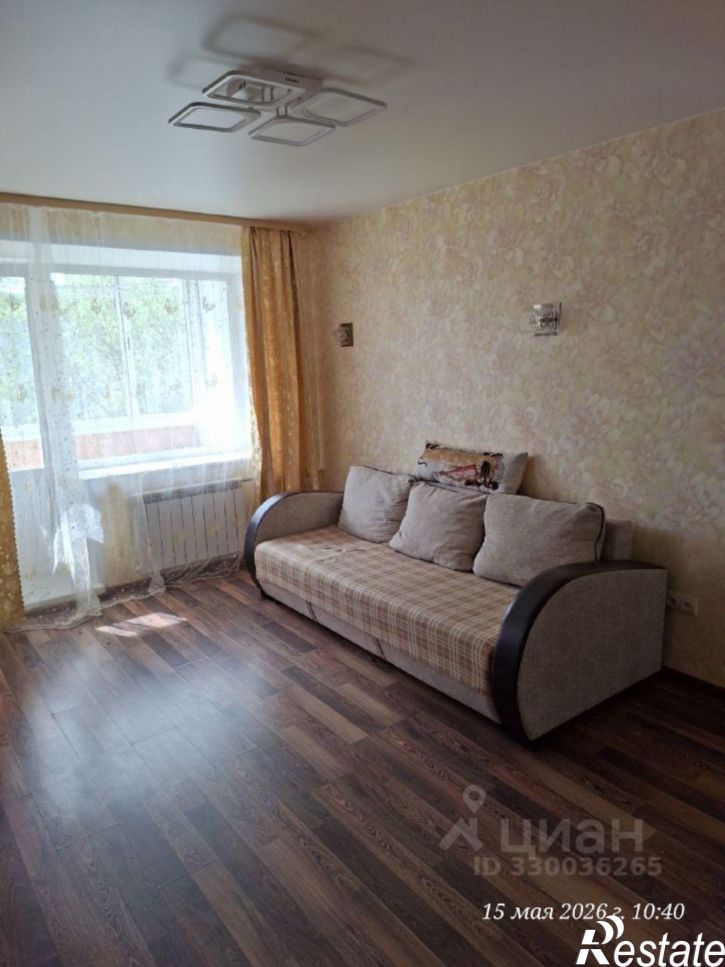1-комн квартира улица Чернышевского, 10,  д. 10