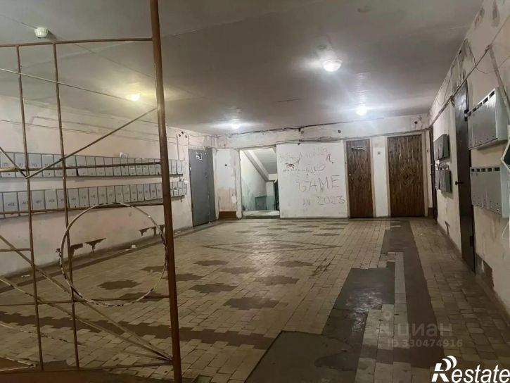 Комната улица Машинистов, 22А,  д. 22А