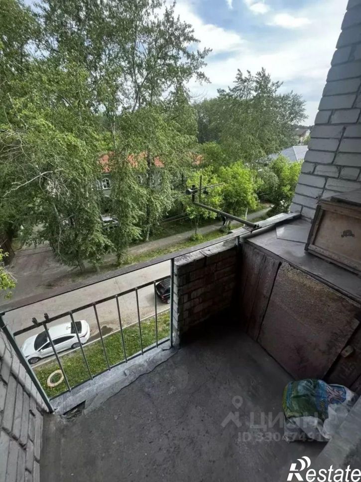 Комната улица Машинистов, 22А,  д. 22А