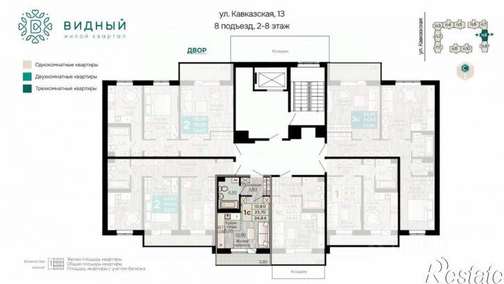 1-комн квартира в новом доме Таймырская улица, 3,  д. 3