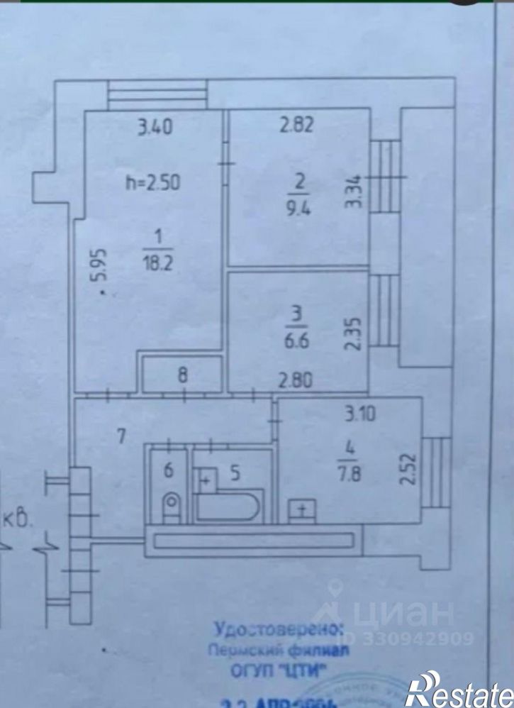 3-комн квартира улица КИМ, 5,  д. 5