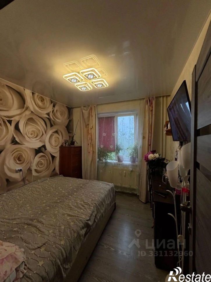 2-комн квартира Цимлянская улица, 17,  д. 17