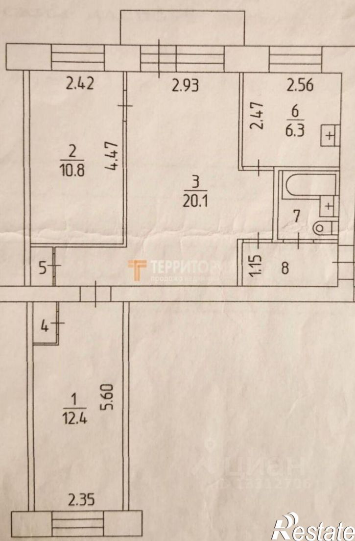 3-комн квартира улица Комбайнёров, 36,  д. 36
