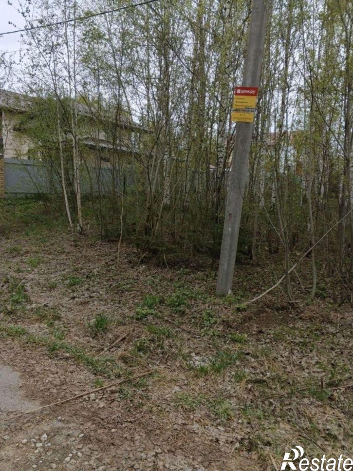 Земельный участок Кудымкарская улица, 22,  д. 22