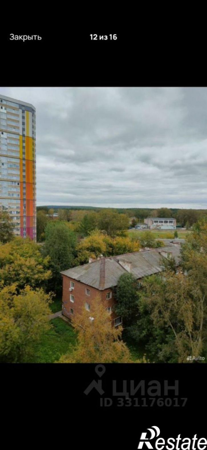 2-комн квартира ул Нейвинская, 12,  д. 12