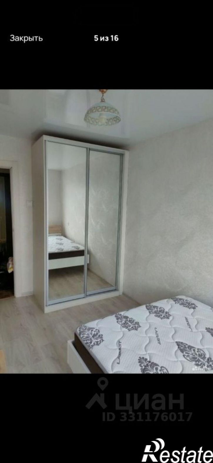 2-комн квартира ул Нейвинская, 12,  д. 12