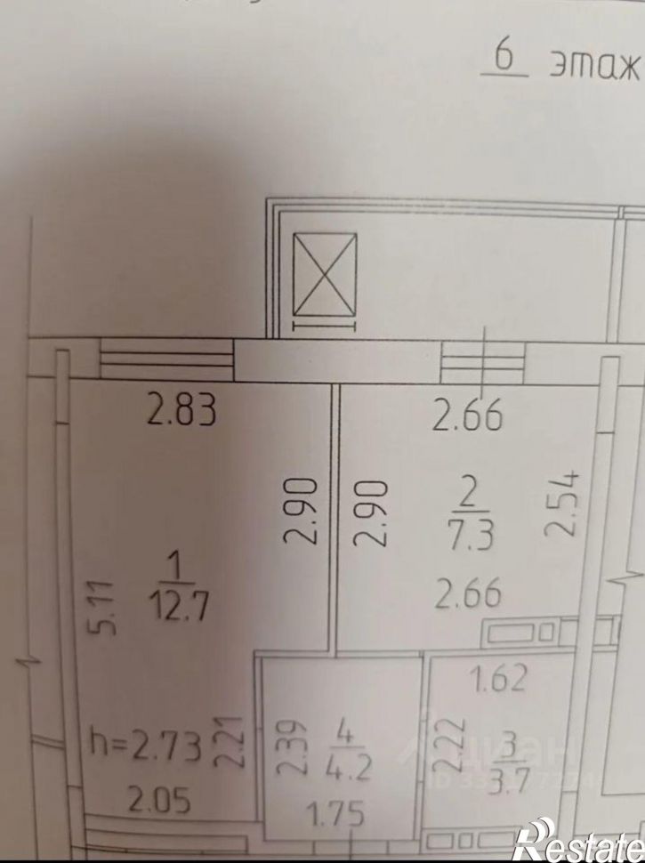 1-комн квартира ул Автозаводская, 11,  д. 11