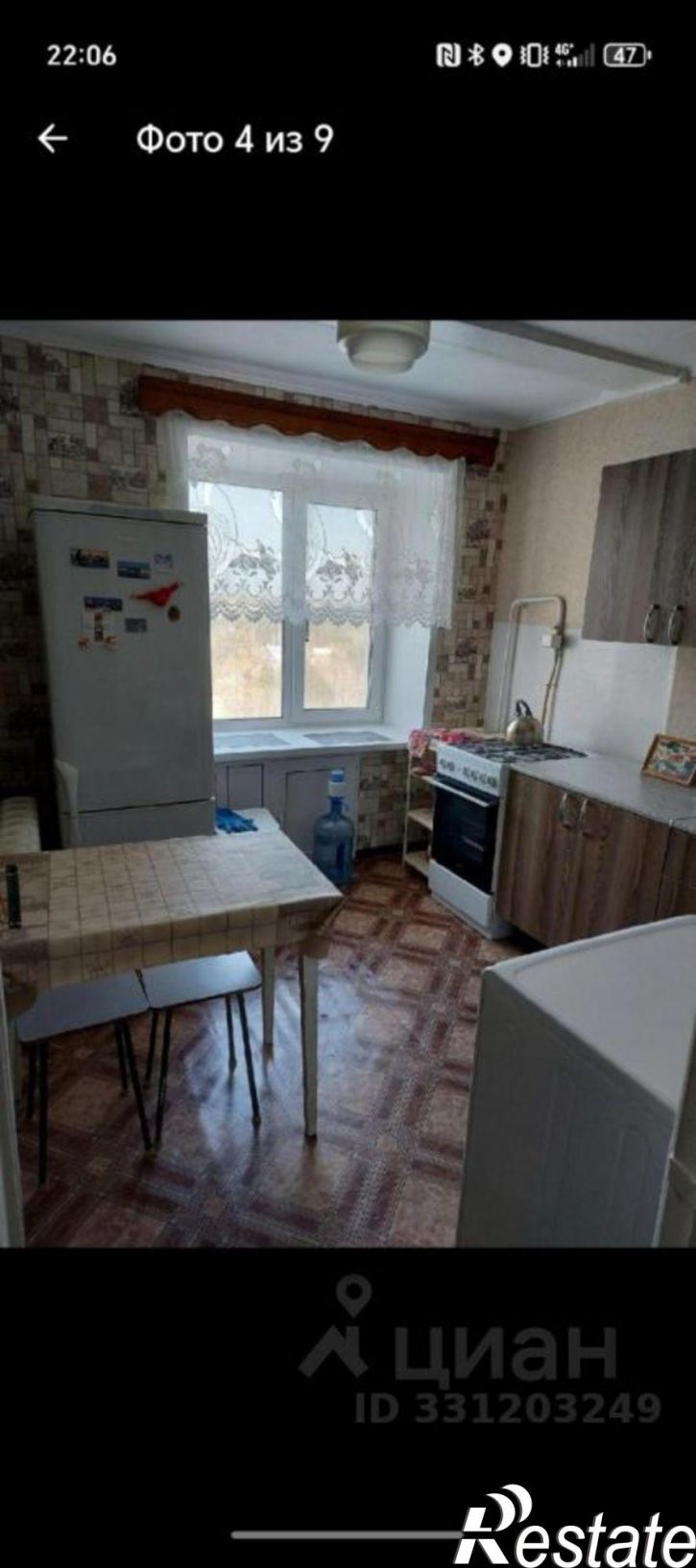 3-комн квартира улица Шишкина, 27,  д. 27