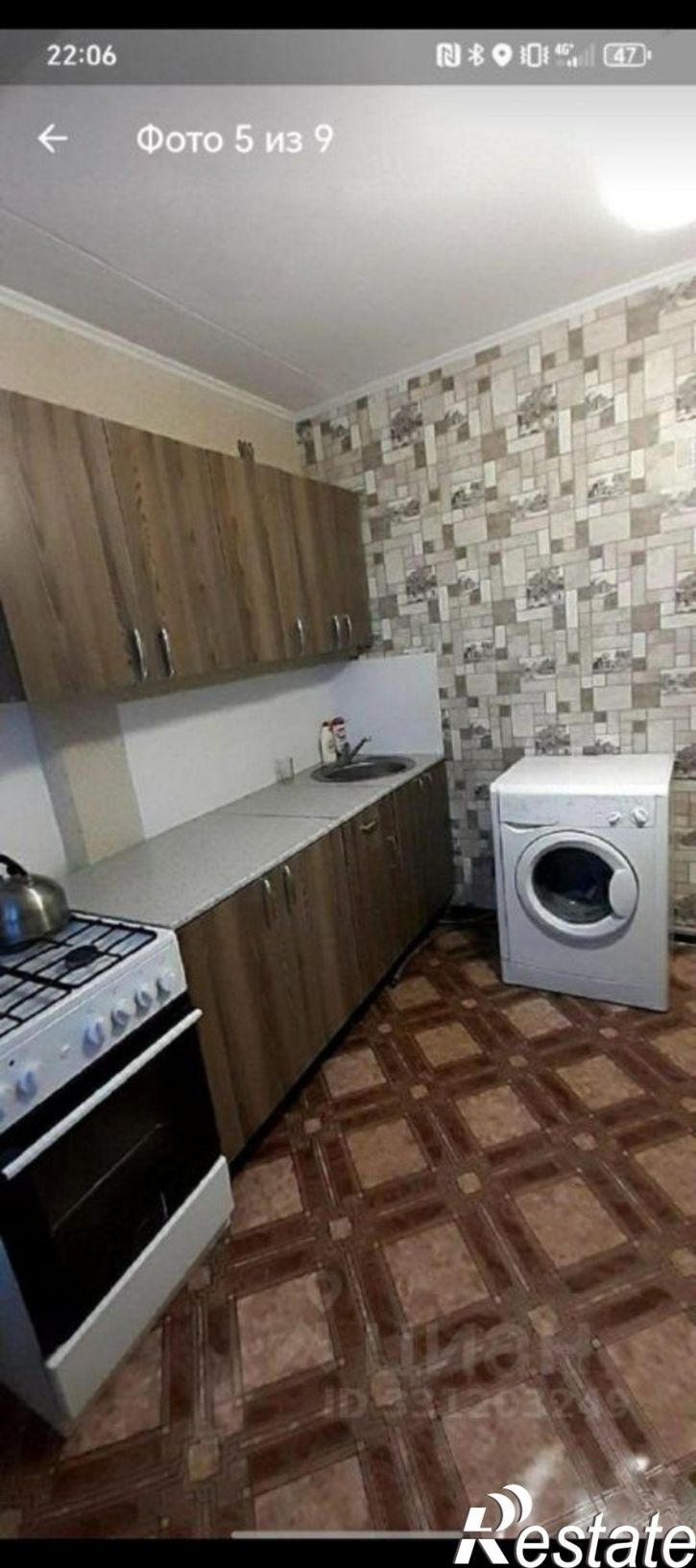 3-комн квартира улица Шишкина, 27,  д. 27
