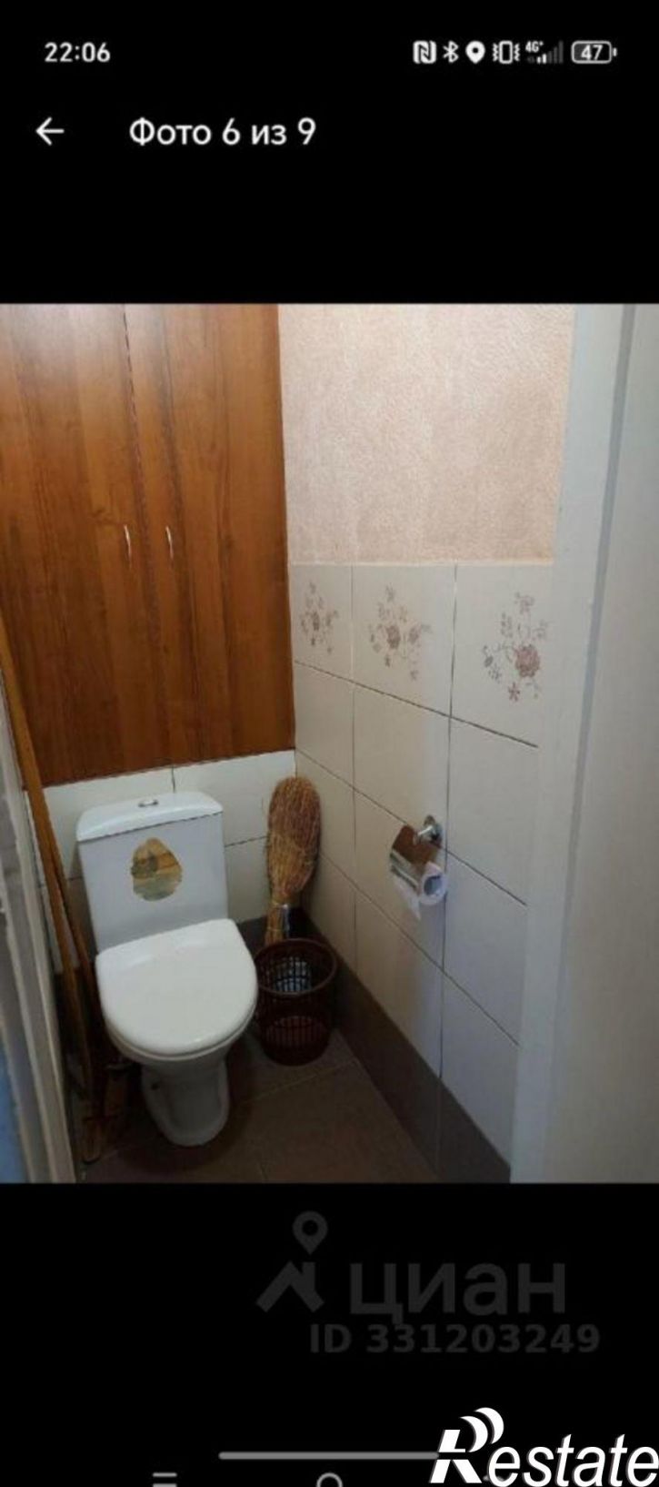 3-комн квартира улица Шишкина, 27,  д. 27