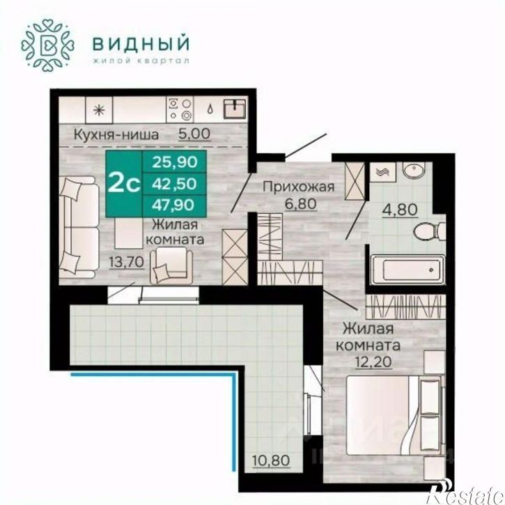 2-комн квартира в новом доме Кавказская улица, 13