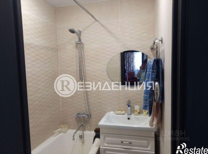 3-комн квартира ул Пушкина, 11,  д. 11