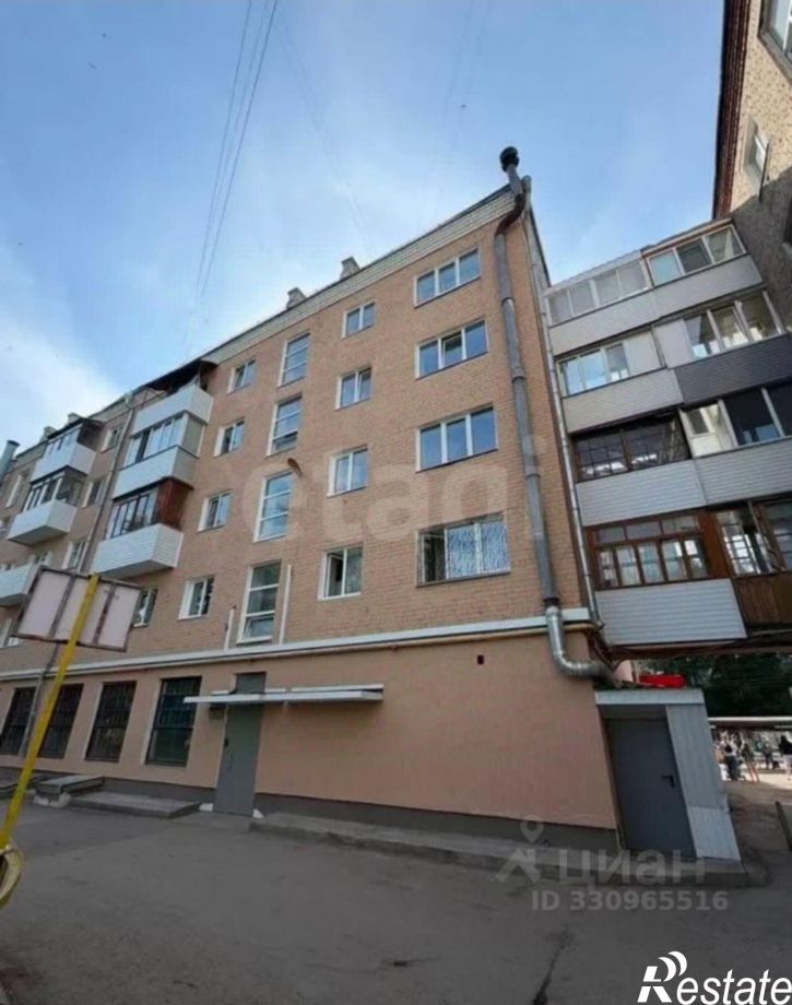 1-комн квартира улица Мира, 20,  д. 20