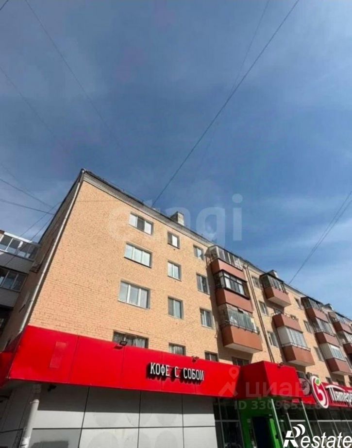 1-комн квартира улица Мира, 20,  д. 20