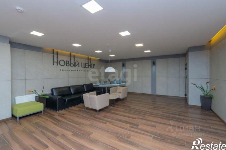 3-комн квартира улица Революции, 24,  д. 24