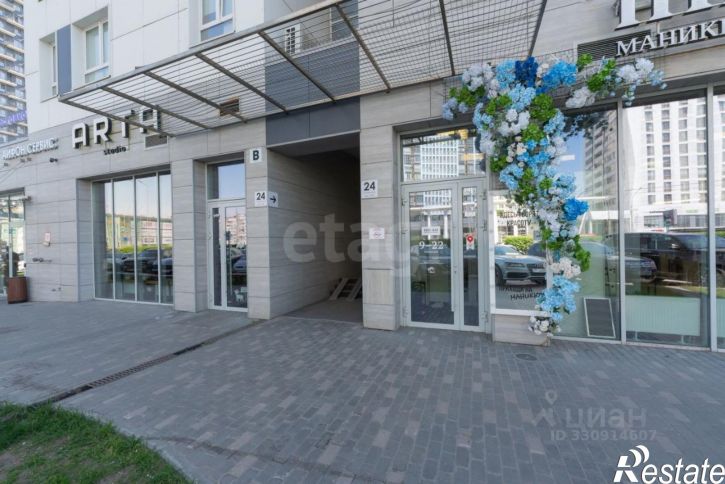 3-комн квартира улица Революции, 24,  д. 24