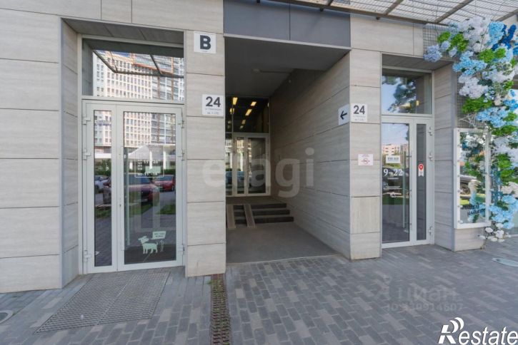3-комн квартира улица Революции, 24,  д. 24