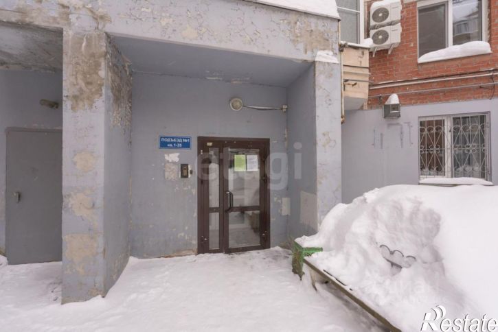 2-комн квартира ул Революции, 7,  д. 7