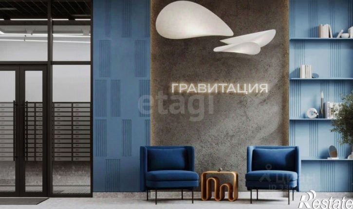 1-комн квартира ул Космонавта Беляева, 31,  д. 31