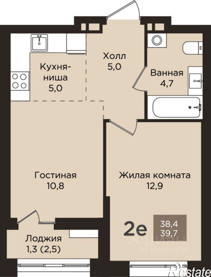2-комн квартира в новом доме ул Капитана Гастелло, 12а,  д. 12а