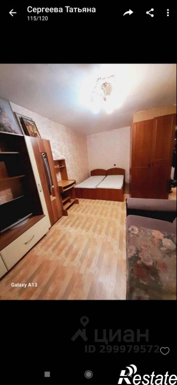 1-комн квартира улица Академика Веденеева, 85,  д. 85