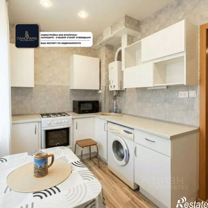 2-комн квартира улица Лукоянова, 17,  д. 17