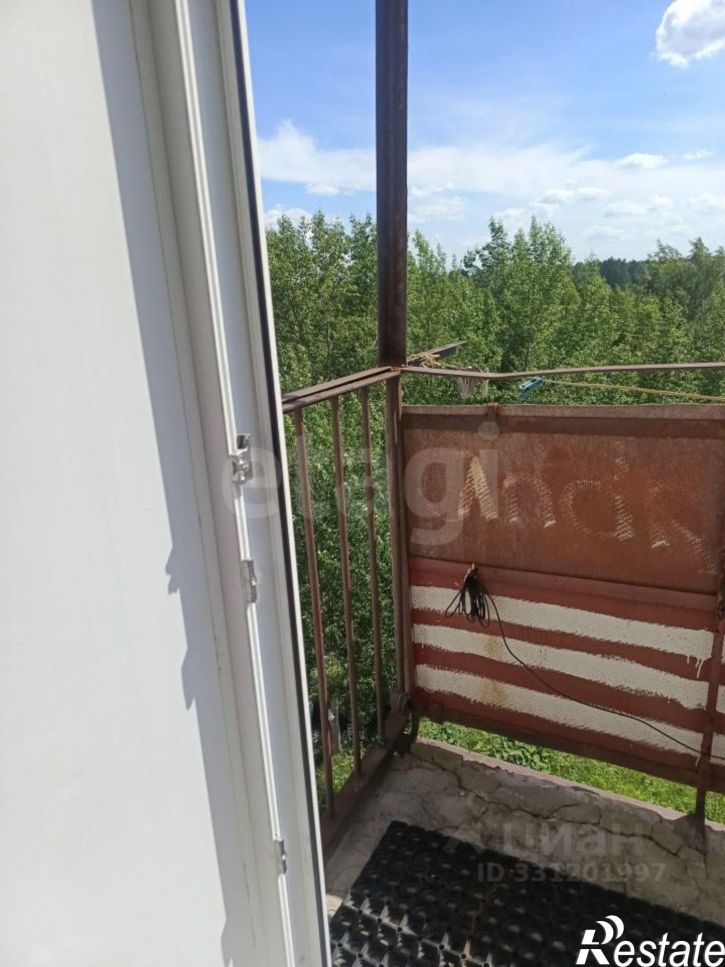 1-комн квартира улица Трясолобова, 94,  д. 94