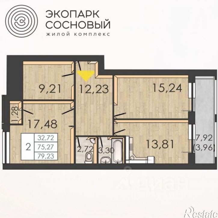 2-комн квартира в новом доме улица Борцов Революции, 1Ак6